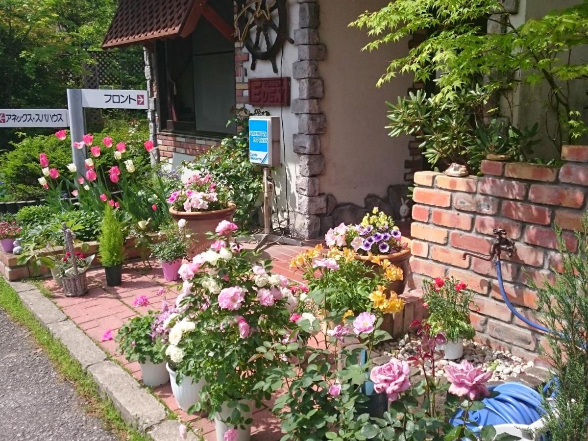 Pension Eden Naganohara Dış mekan fotoğraf